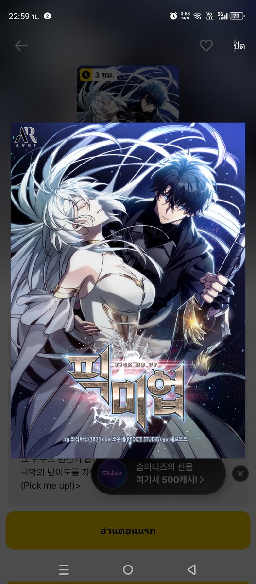 LOVE-HATE Relationshit with gacha games tweet media