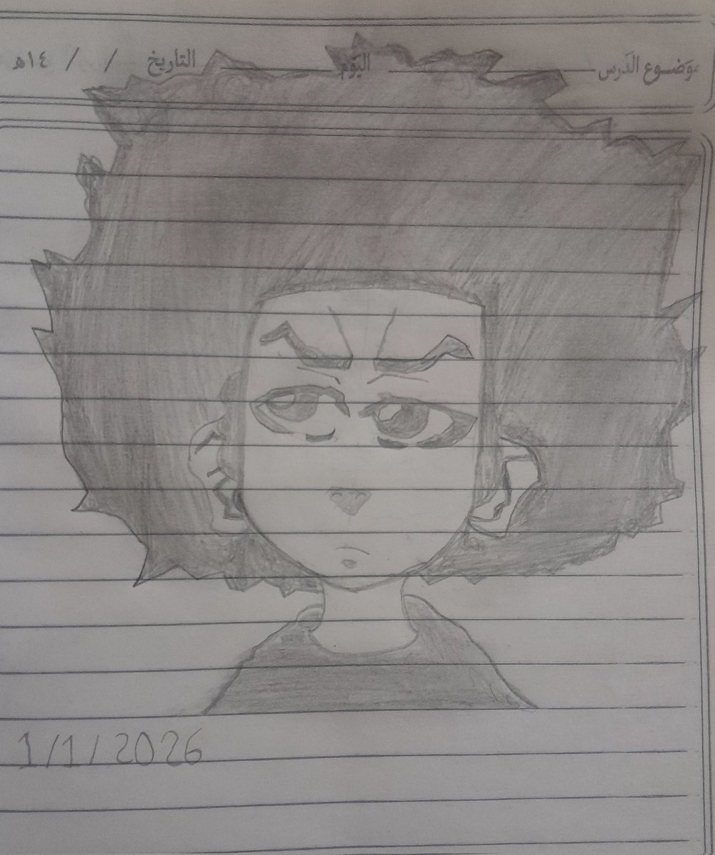 SoulMars077's tweet photo. Huey Freeman https://t.co/zkTr8SYpyf