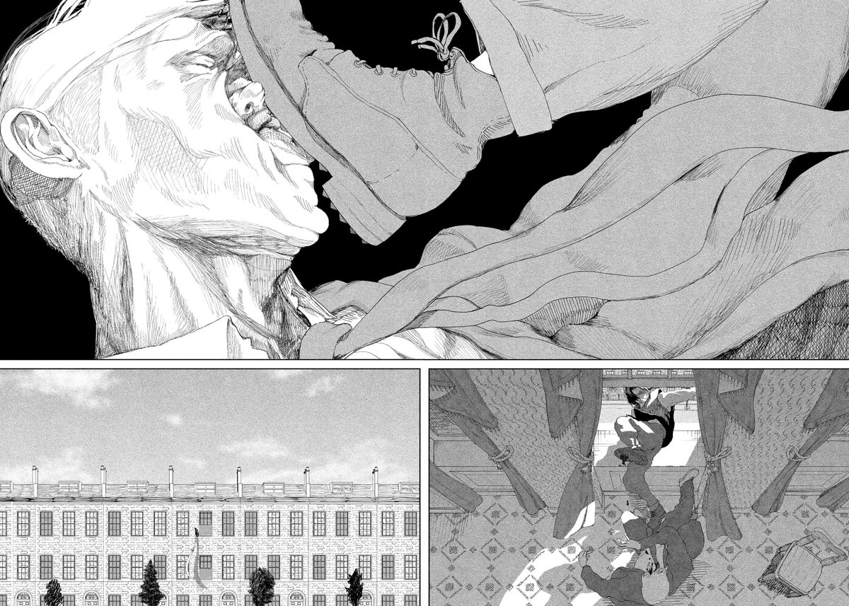 The art on the first chapter