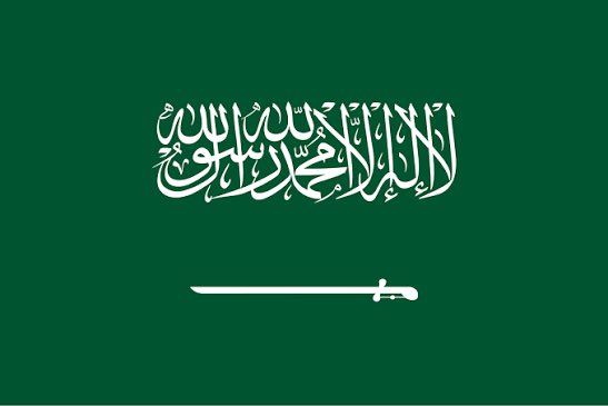 M0ATH's tweet photo. 🔴: عاجل…

المتحدث الرسمي لوزارة الدفاع السعودية " تم اعتراض وتدمير صاروخ من نوع كروز شرق محافظة الخرج"

حفظ الله السعودية واهلها من كل مكروه يارب https://t.co/nNe8IXmbw5