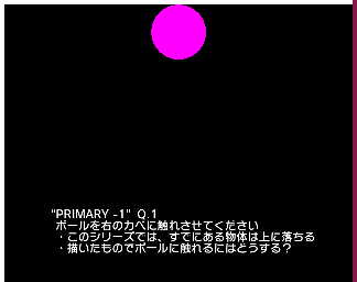 NayukiMafuyu's tweet photo. #qcraft で数年越しに審査が再開されたとのことで、その数年前に作ったシリーズ「PRIMARY -1」も公開されました! モノが上に落ちるコンセプトで、単純明快なステージばかりです よろしくね https://t.co/Fb68nuLL8F