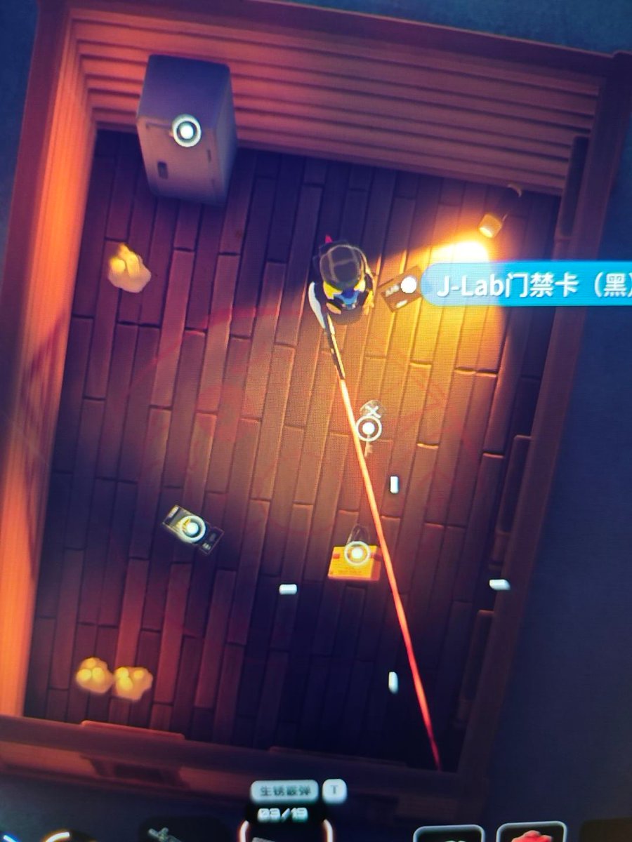 Willing power tweet media