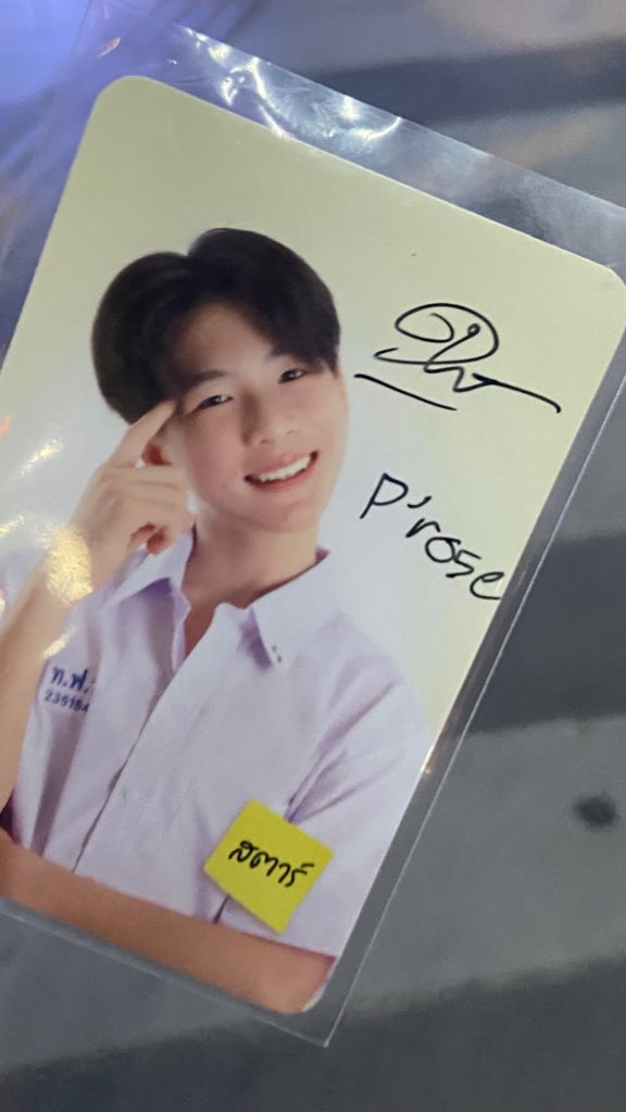 luckyrose tweet media