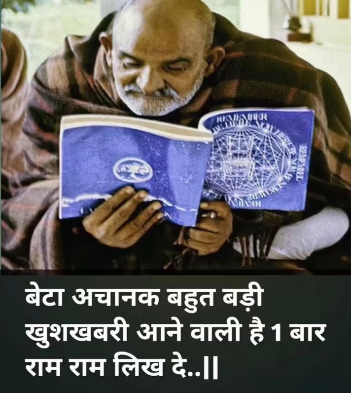 𝐊𝐚𝐢𝐧𝐜𝐡𝐢 𝐃𝐡𝐚𝐦 🛕 tweet media