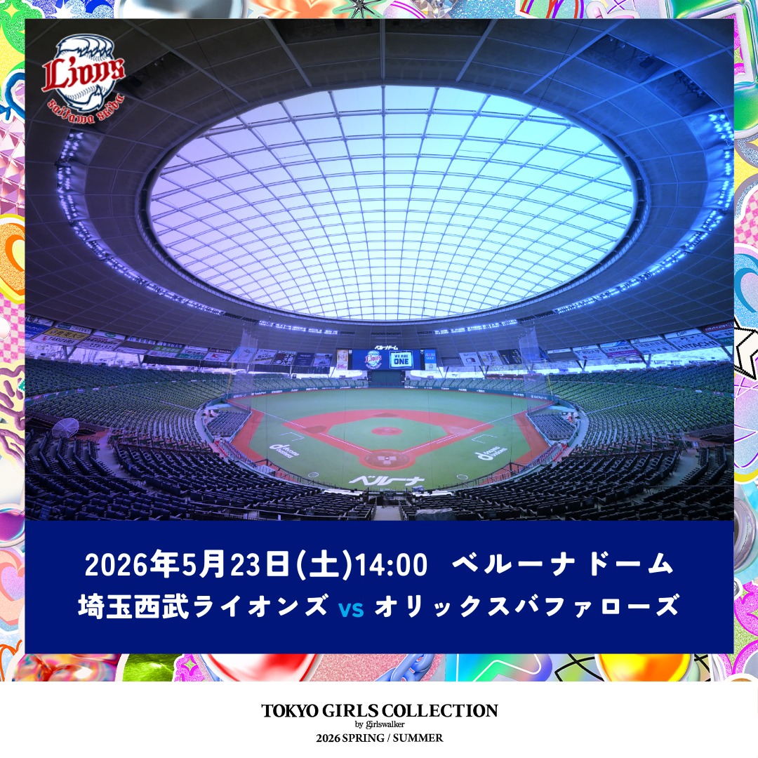 東京ガールズコレクション（TGC） tweet media