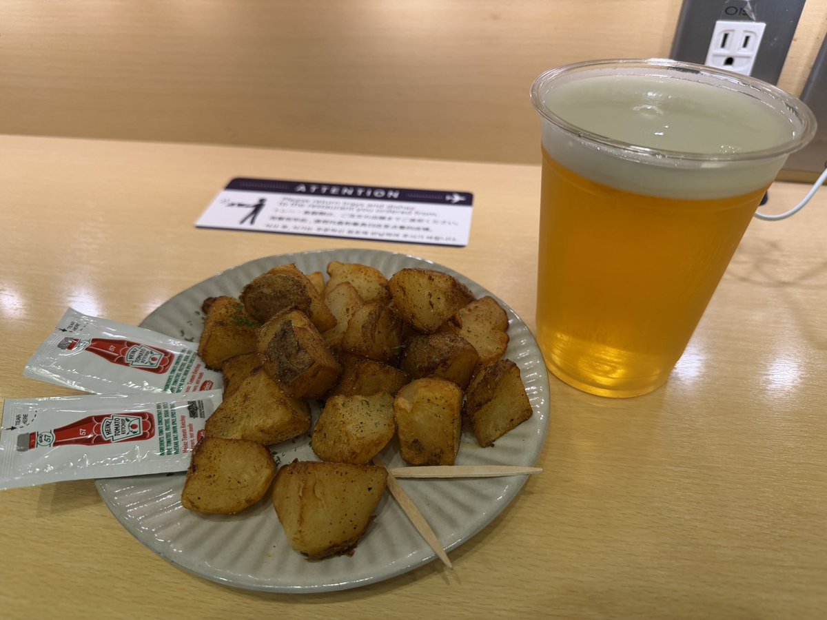 蒼依(ακι)@땡땡이 tweet media