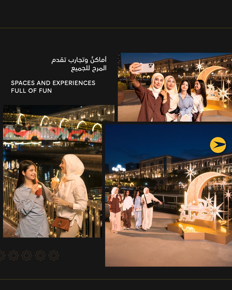 Al Qasba tweet media