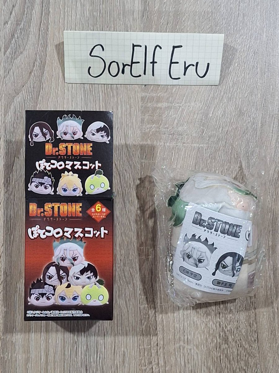 SorElf ✿ tweet media