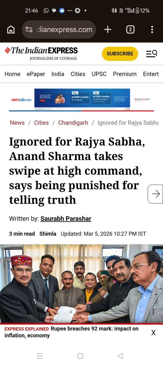 vanomsam's tweet photo. @Pawankhera @narendramodi It's your own party &amp; members.
It hits you or you the one also a gone case .... https://t.co/2cDvdKw3PU