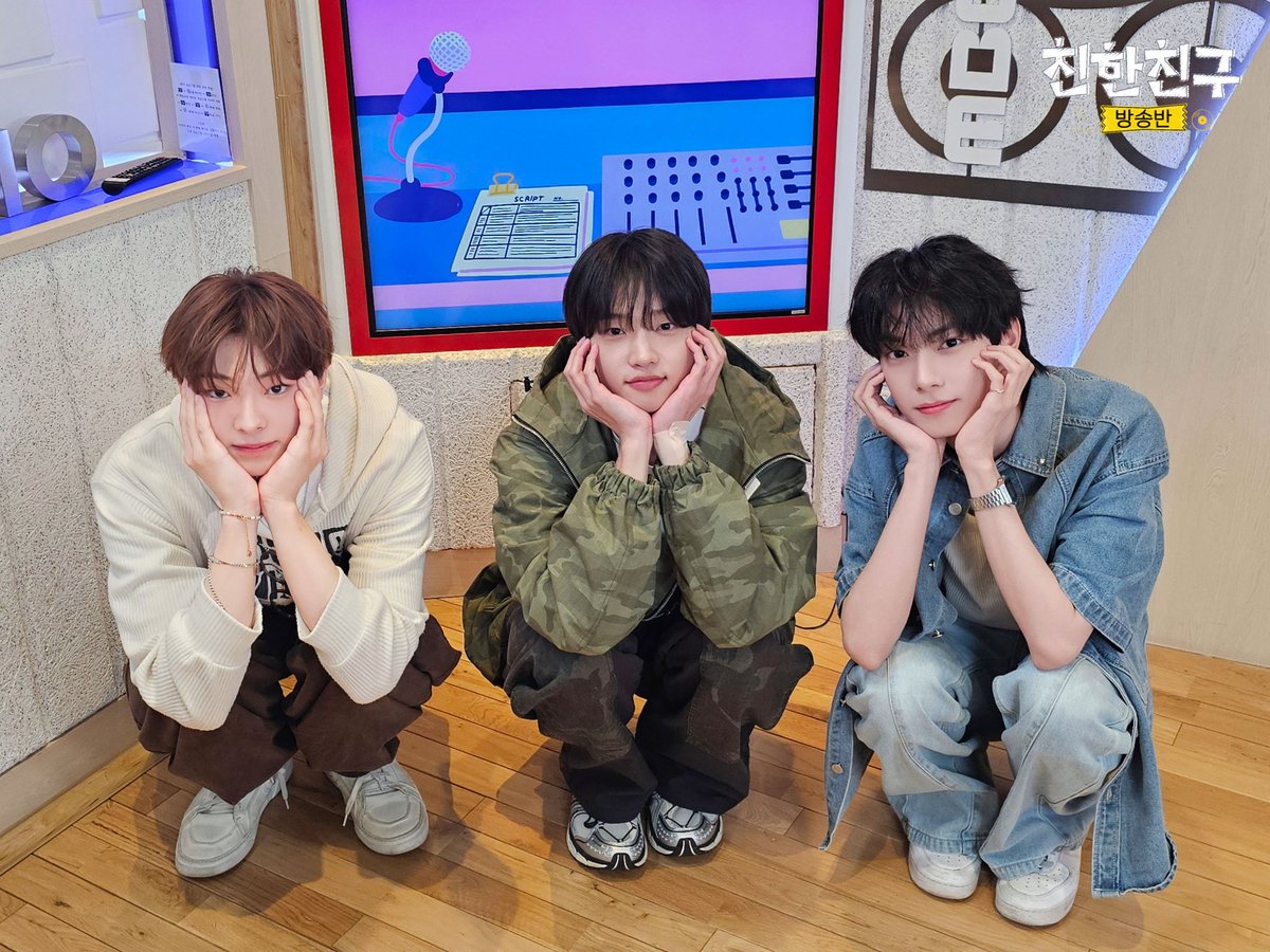 MBC 친한친구 tweet media