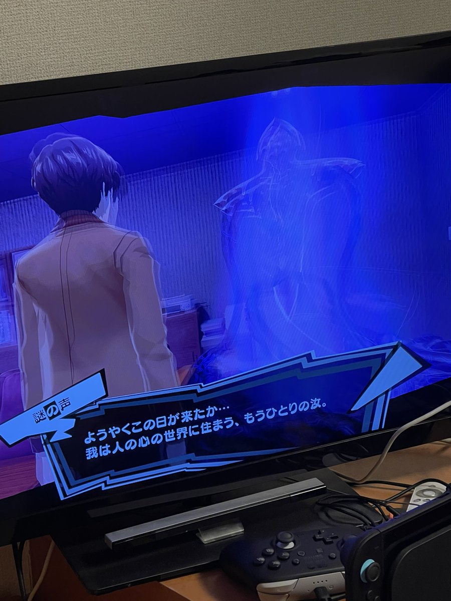 Keven Koti tweet media