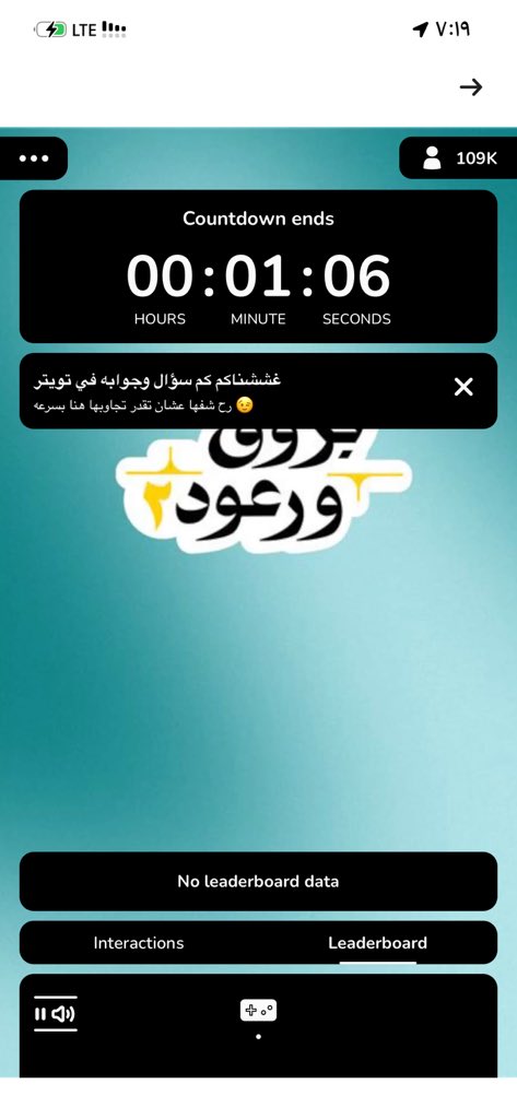 Rad___90's tweet photo. @barq يلا بسم الله https://t.co/McsrsOgM0m