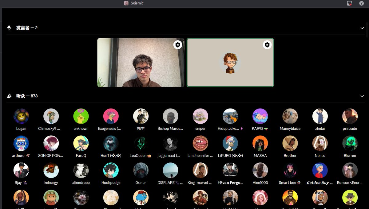 shaking🩷 tweet media