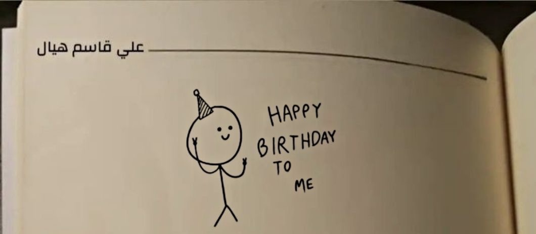 الـدُوســري tweet media