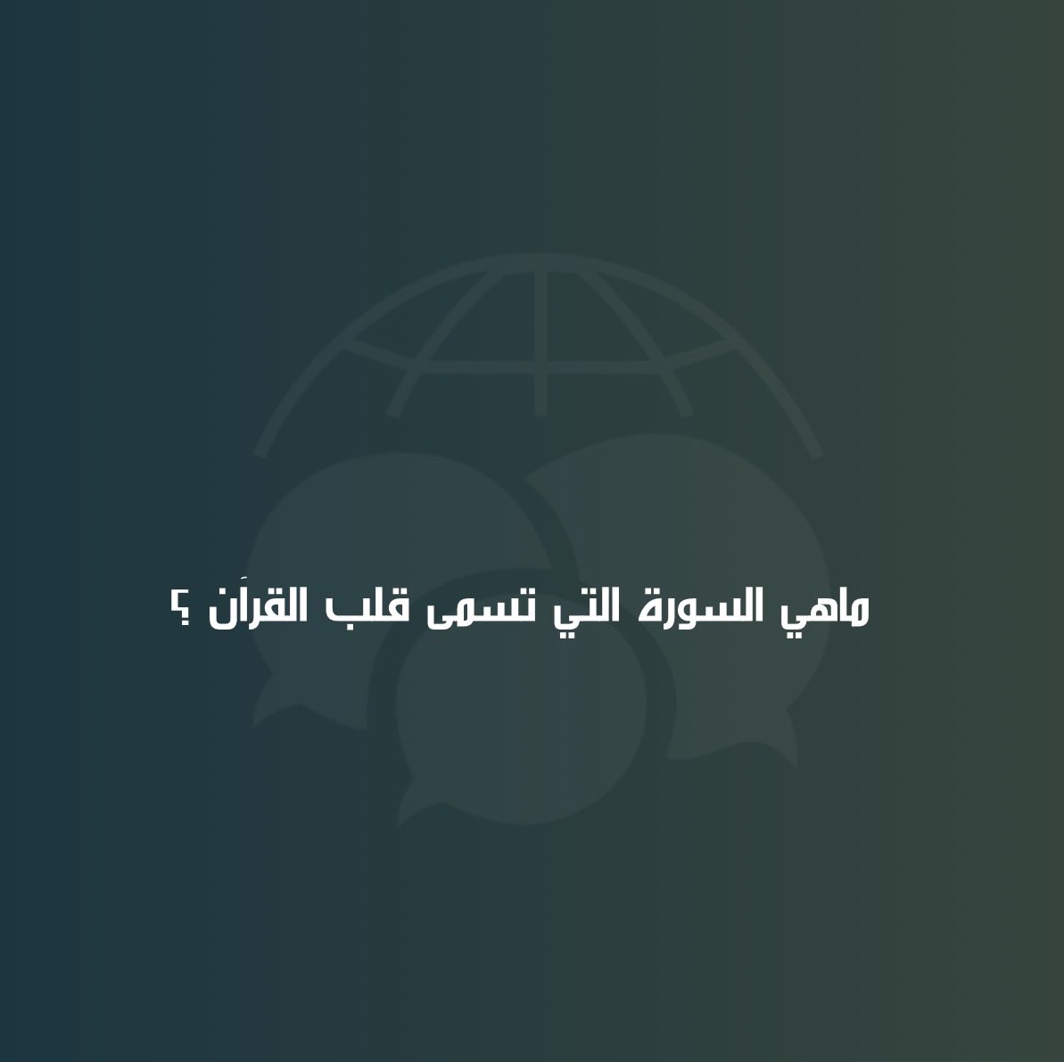 Translator’s Club | نادي المترجم tweet media