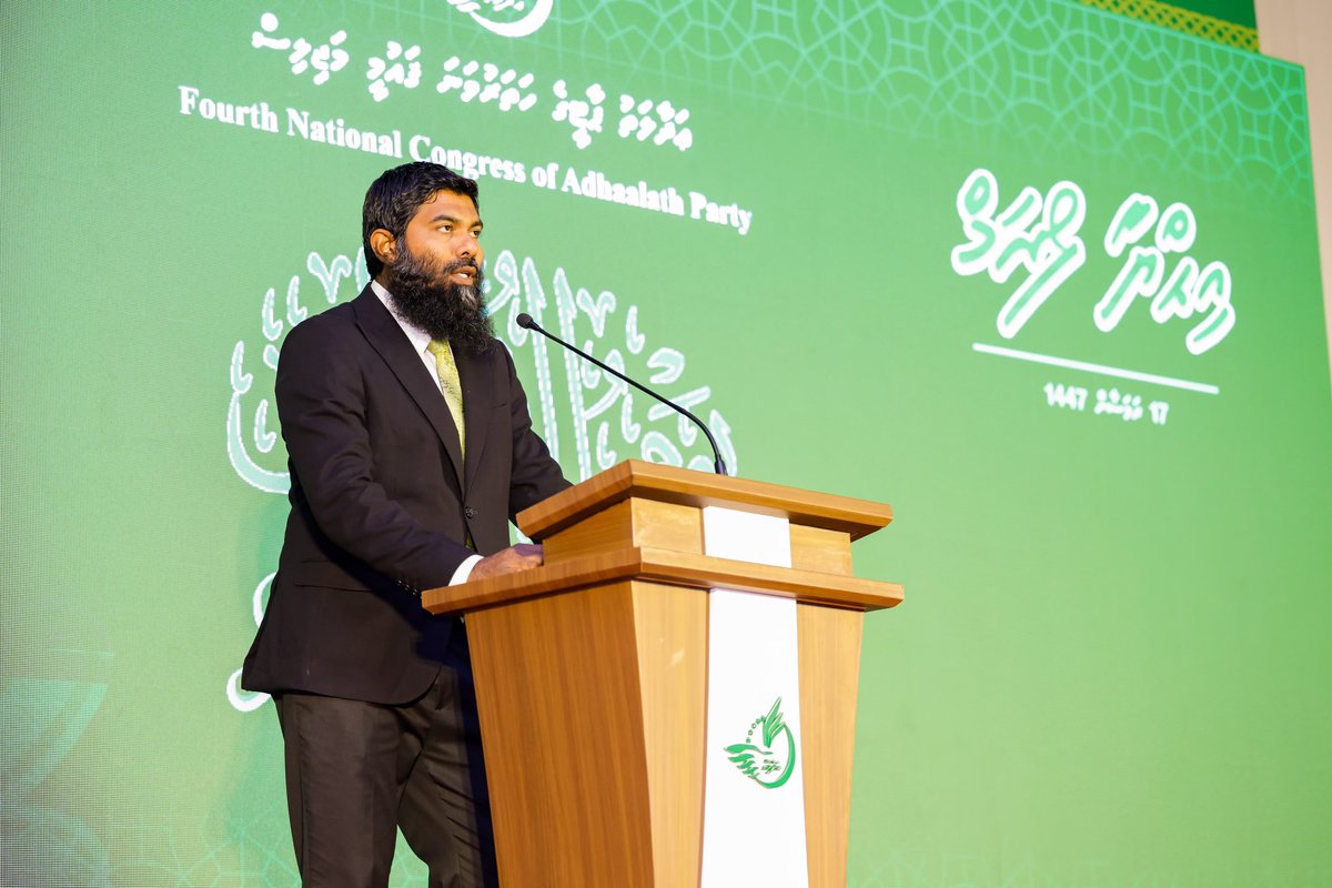 Adhaalath Party tweet media