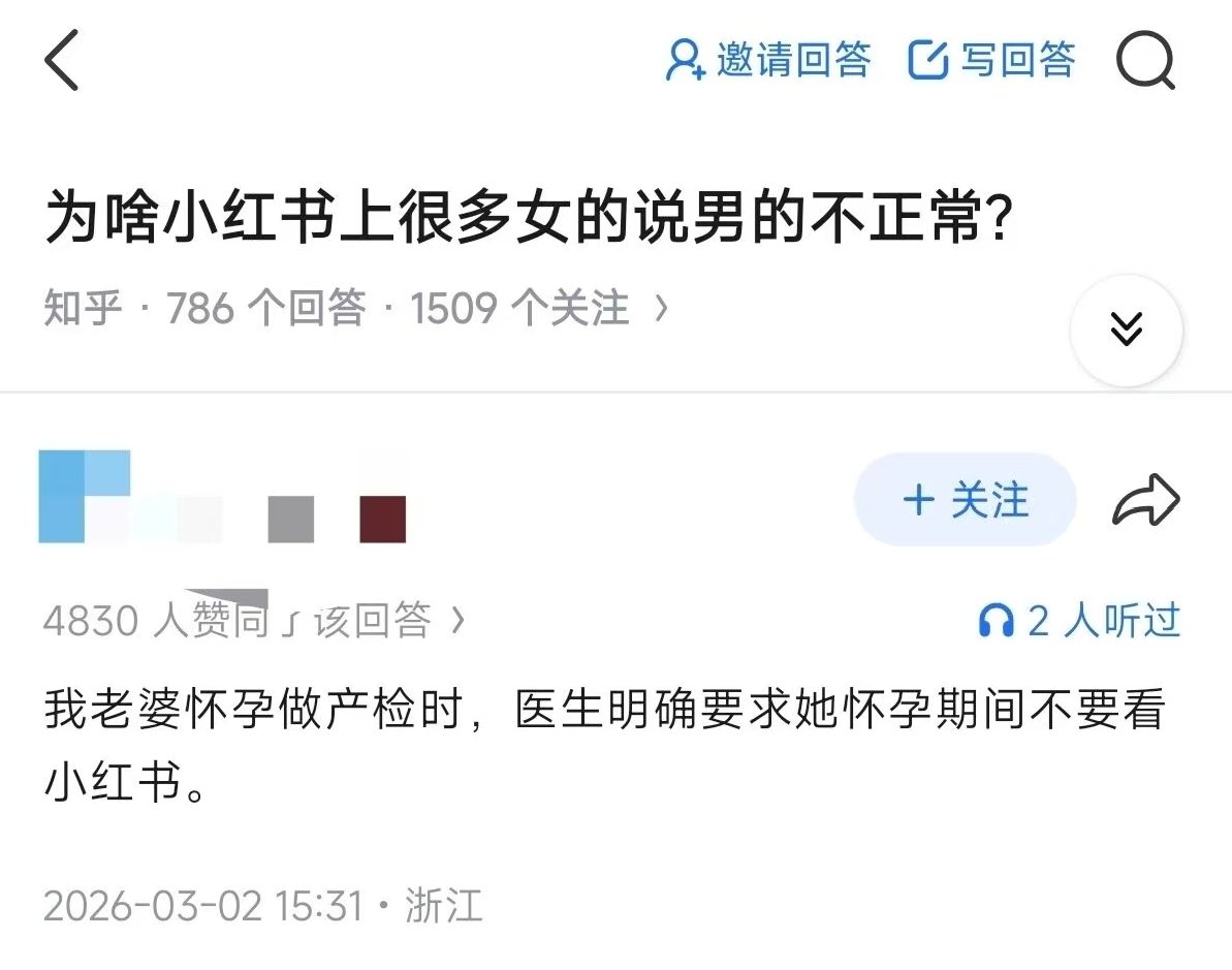 颜克权 tweet media