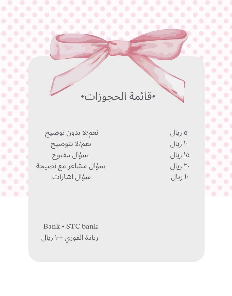 Lucid✨ tweet media