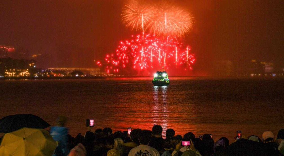 Explore Haikou tweet media