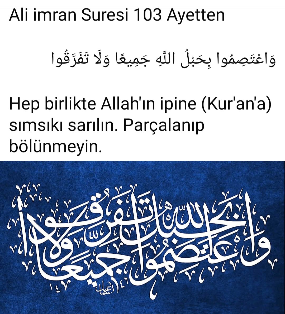 Ahmet.hayirli (@ahmethayirli1) on Twitter photo 