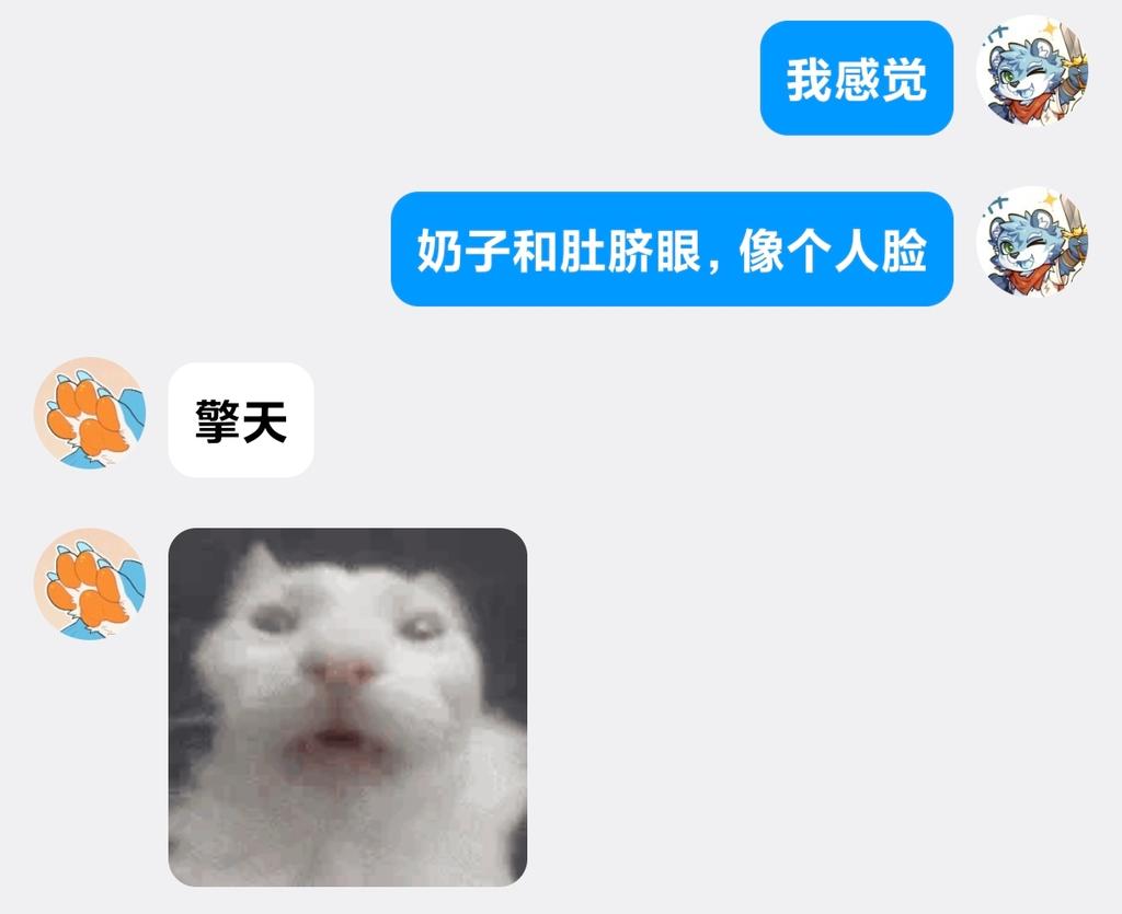 silang98's tweet photo. 不可发送单个炒点符号 https://t.co/lCIXqXE5LP