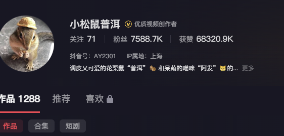 General Devious tweet media