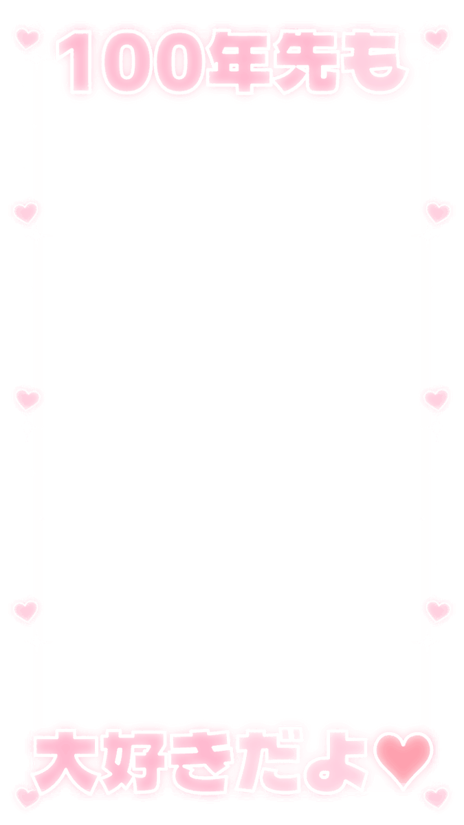 popu_com's tweet photo. ストーリー 素材 https://t.co/r7fr8LvBY5