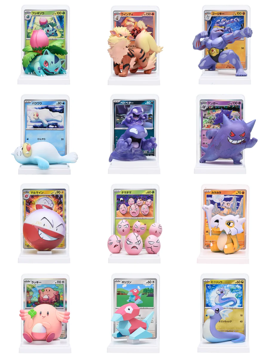 ポケモンカード抽選予約速報 on X: 
