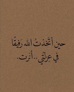 محمد الياسر (@hmadayaser20) on Twitter photo 