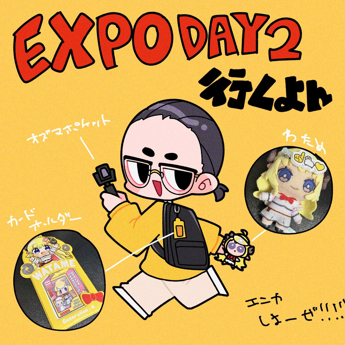 もちもち (@mocimoci001) / Posts / X