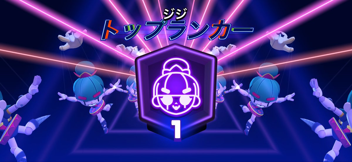 すい tweet media