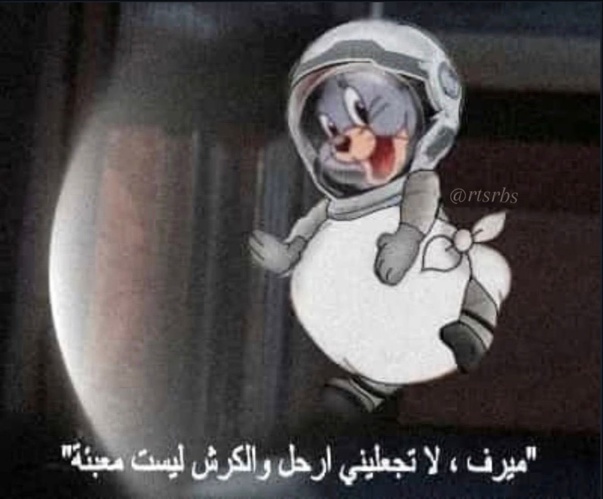 M7mdattas's tweet photo. https://t.co/nf0nYPaKGS