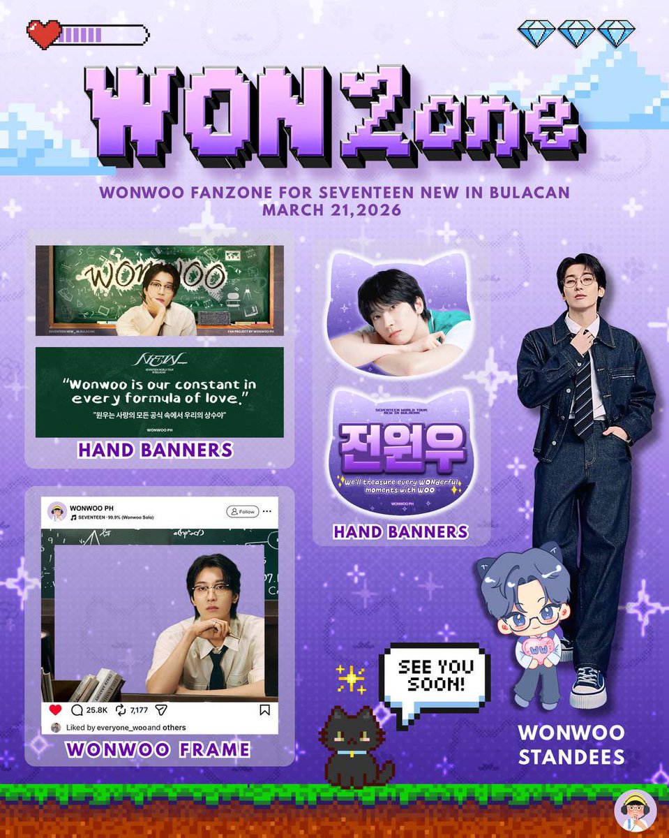 WONWOO PH tweet media