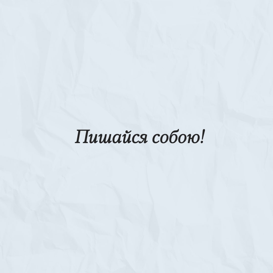 Ти як? tweet media