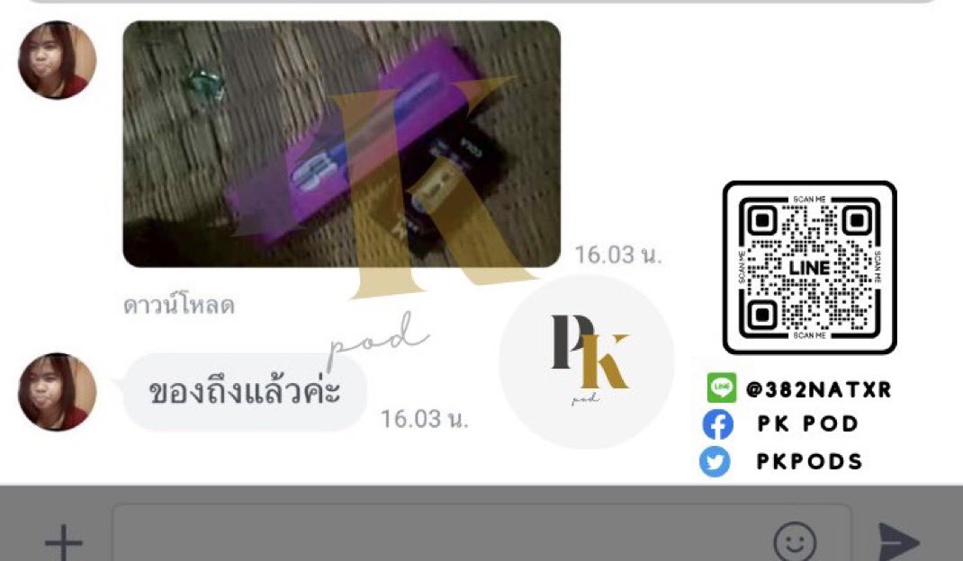 Pkpods's tweet photo. 🎥 รีวิวจากลูกค้าจริงของทางร้าน #pkpods 
รับประกันส่งไวได้รับของแท้แน่นอน 🛍️

ขอบคุณรีวิวจากลูกค้าที่น่ารักของทางร้านค่า🙇🏻‍♀️

🛒 สอบถาม /สั่งซื้อสินค้า : https://t.co/urEGc0SkHk

#รีวิวส่งด่วนpkpods #พอตกทม #พอตส่งด่วน #รีวิวpkpods #พอตเชียงใหม่  #พอตบุหรี่ไฟฟ้า  #marbo #relx https://t.co/8hcbx0XjoC