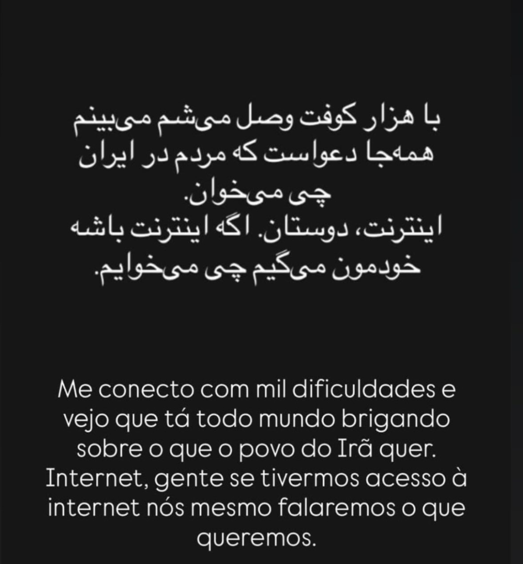 دریا tweet media