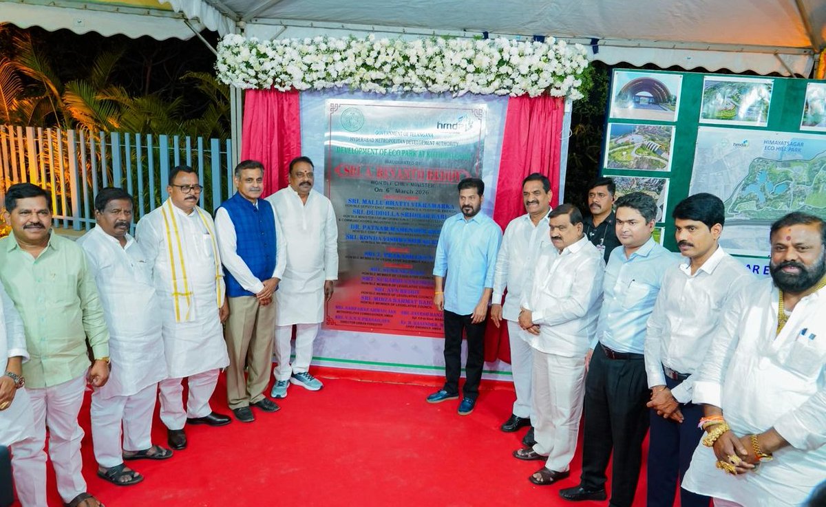 Telangana CMO tweet media