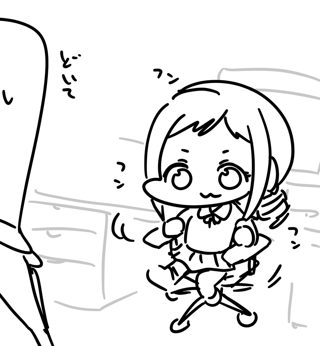 Pの椅子をよく占領してそう 