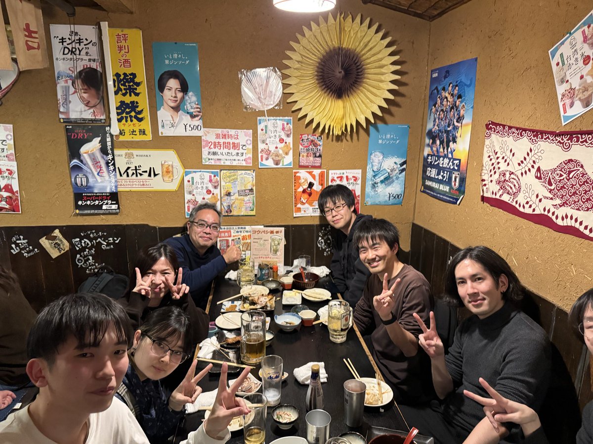 上木岳士 tweet media