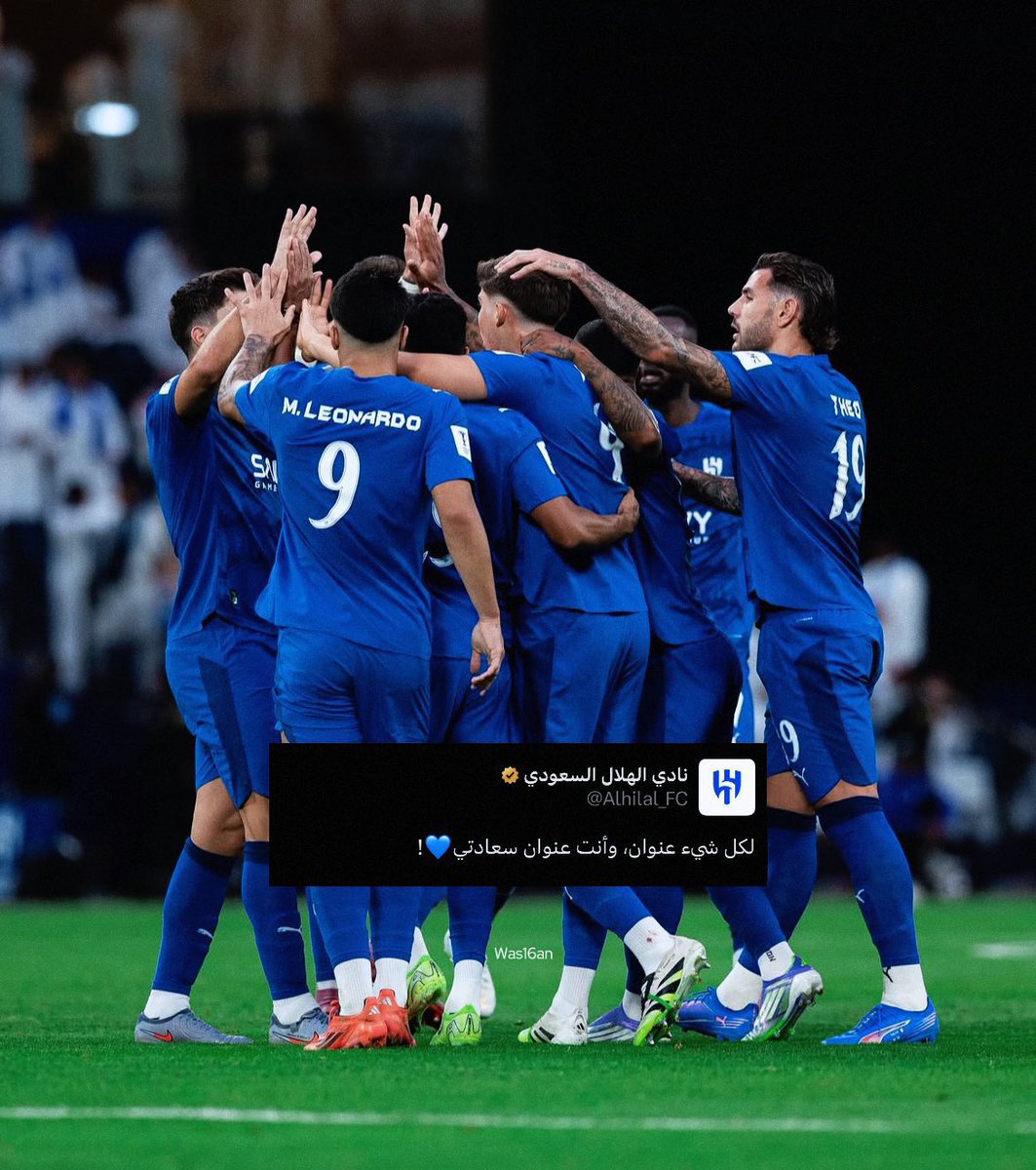 qlm_hilali's tweet photo. و أنتَّ عنوان سعَادتي 💙.. https://t.co/sXTXGjNrc8