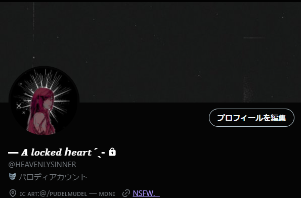 ✤ 𝖠𝗏𝖺 ✤ tweet media