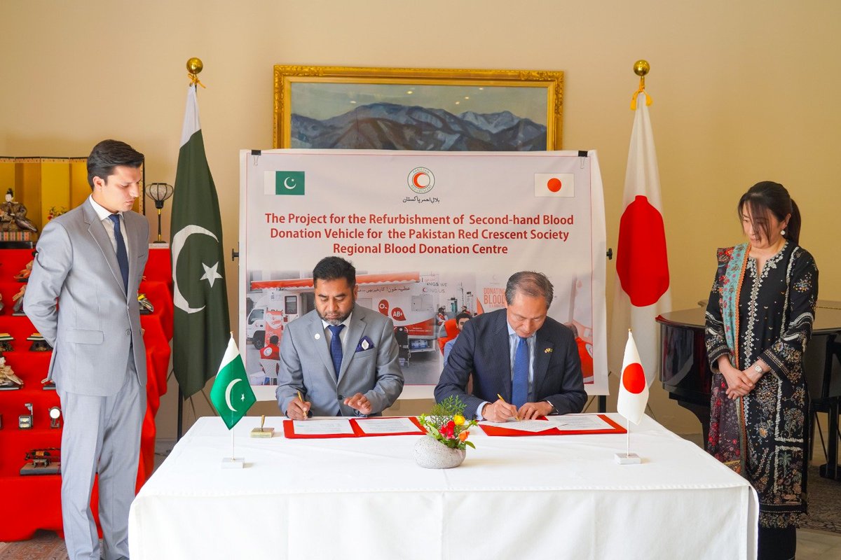 Pakistan Red Crescent tweet media