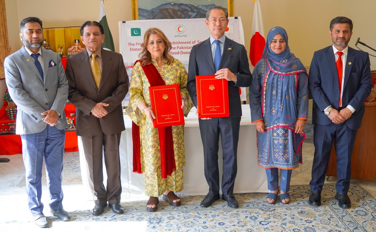 Pakistan Red Crescent tweet media