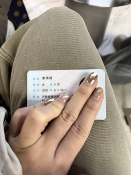lousage78's tweet photo. 我再说一遍，不要门啊，我要什么门啊，想Luo照直接告诉我，我看到就发了，只是一直发不完啊，不需要你们支持我什么，点个赞留言 678就好了 https://t.co/nAlovuBzJl