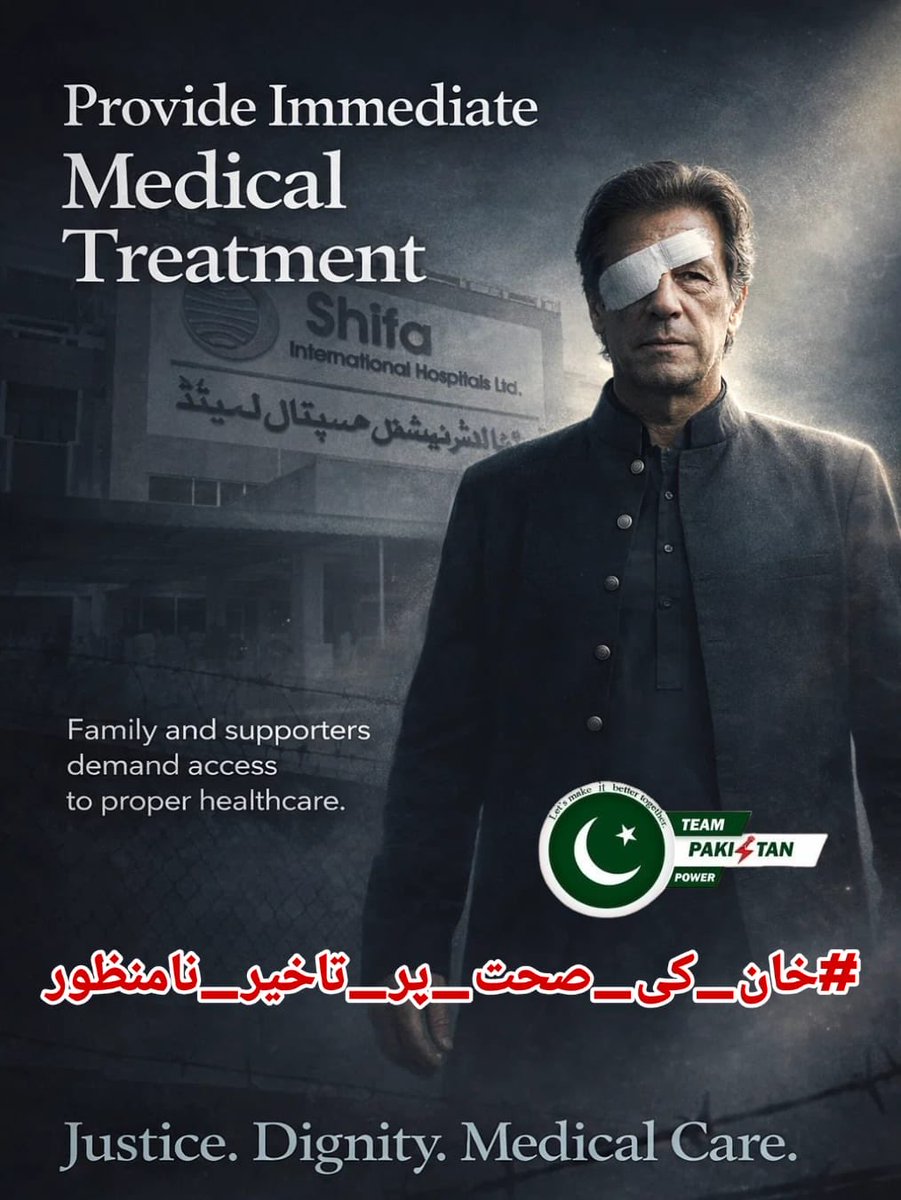 Dr. Sadaf 🌍 tweet media