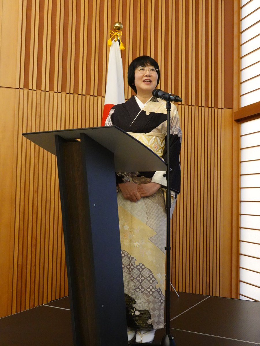 JapanDelCD's tweet photo. On 4 March, the Emperor of Japan’s Birthday Reception was held, co-hosted by Amb Ichikawa, Amb Oike, Amb Nagai, and Consular Chief Hagino. Approximately 430 guests from other Permanent Missions and international organizations in Geneva attended. https://t.co/ba1Fy6Z8A0