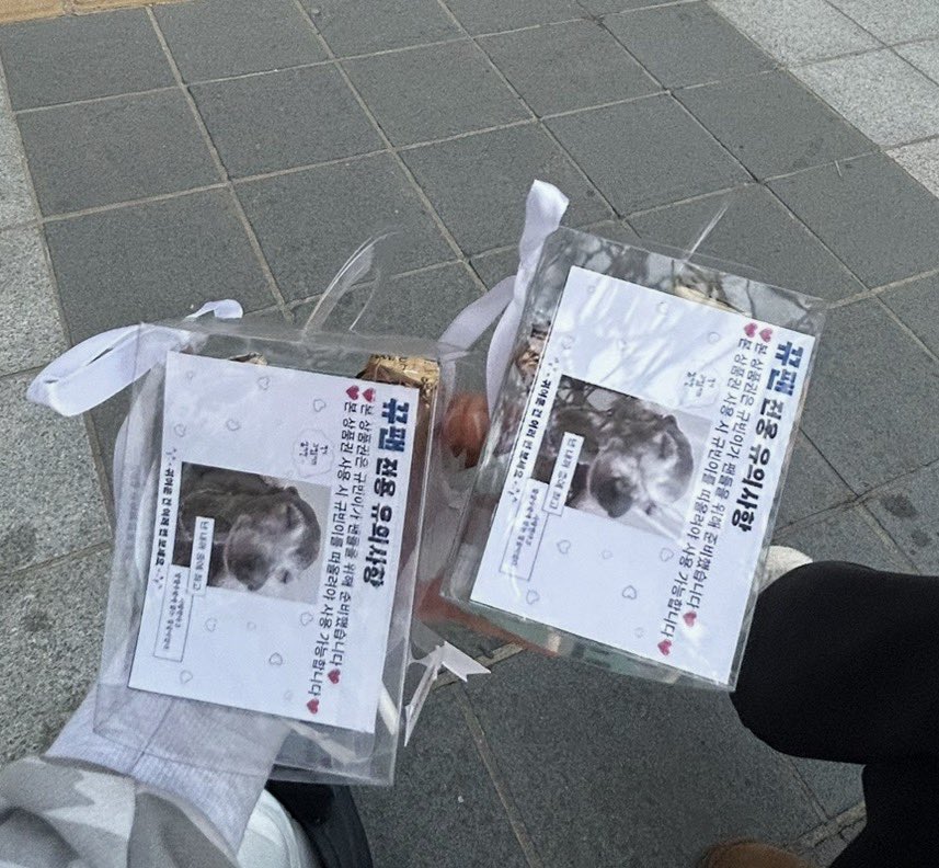 ynxeoln's tweet photo. 또.또똑.중심참여  최고의무대 키싱유…🥺🏩
그대와발을맞추며걷고너의두손을잡고 https://t.co/j92nXeLuR1