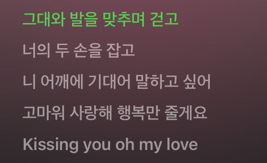 ynxeoln's tweet photo. 또.또똑.중심참여  최고의무대 키싱유…🥺🏩
그대와발을맞추며걷고너의두손을잡고 https://t.co/j92nXeLuR1