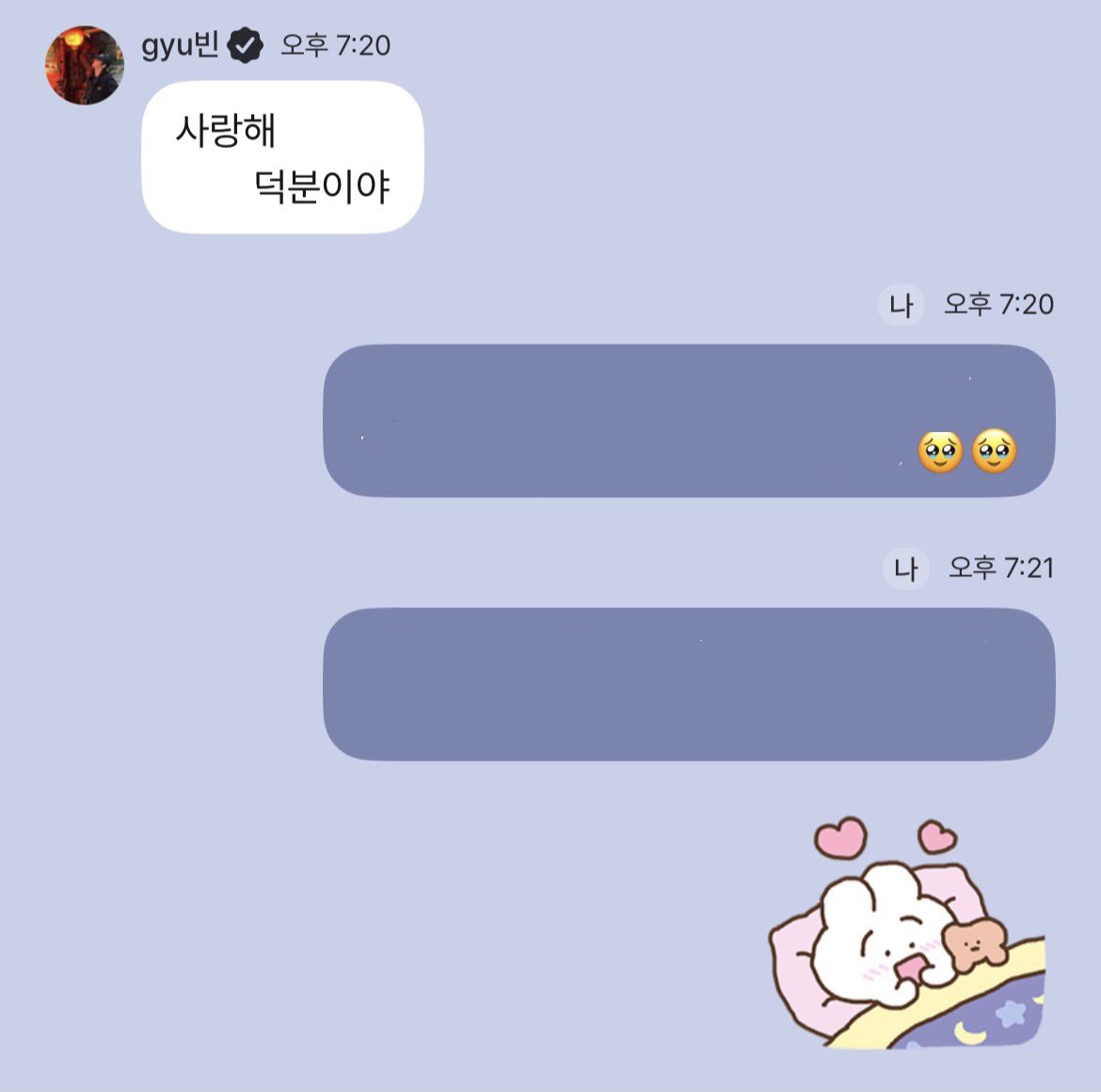 ynxeoln's tweet photo. 또.또똑.중심참여  최고의무대 키싱유…🥺🏩
그대와발을맞추며걷고너의두손을잡고 https://t.co/j92nXeLuR1