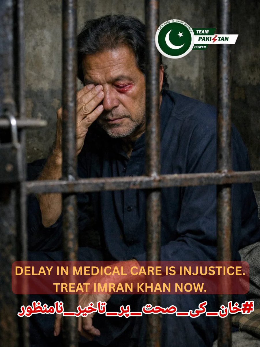 Dr. Sadaf 🌍 tweet media